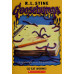Go Eat Worms! by ''Stine R.L.''
